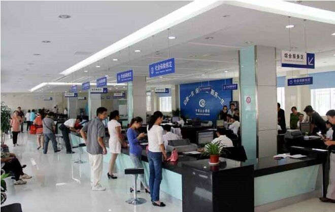 哲林高拍儀助力社保中心實(shí)現互聯(lián)網(wǎng)+政務(wù)