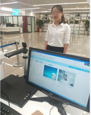 實(shí)例講解高拍儀人證比對功能和應(yīng)用場景